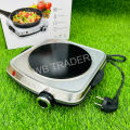 SUNAVO Electric  Infrared Burner-  Ceramic  Glass Hot Plate-  1200W. 