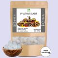 Phitkari Safaid / Alum / Fitkari Safaid / Aluminum Potassium Sulfate 500 Gram. 