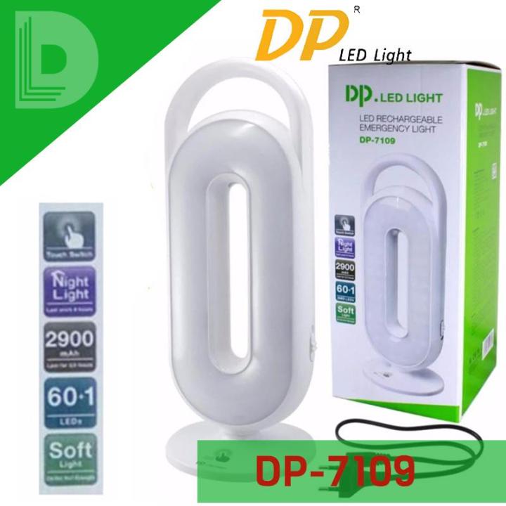 Dp%20Led%20Light,%20Led%20Rechargeable%20Emergency%20and%20Camping%20Light,%20White%20-%20DP-7109%20-%20Image%202