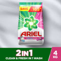 Ariel Touch of Downy Detergent Washing Powder 4 kg Pack. 