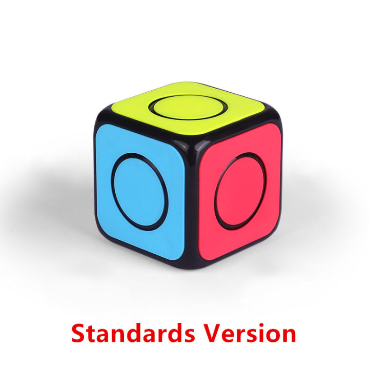 【shengxiong6525】O2 1x1x1 Magic Cube Spinner Puzzle Speed Cube Hand Cubes Antistress