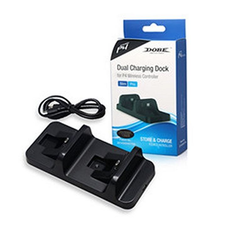 Dobe Dual Charging dock for ps4 Playstation controller ps4