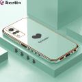 Jizetin (Free Lanyard) for Vivo Y53S 4G / Y51 / Y51S / Y31 / Y51A 2021 Back Cover Back Cover Heart loved Luxury 6D Plating Case Side Pattern Soft Silicone Square Phone Cases. 