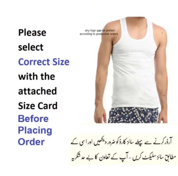 Pack%20Of%2006%20Men's%20Inner%20Vest%20Banyan%20Sleeve%20less%20-%20Image%204