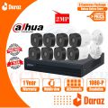 Original 8 Cameras Package- 2 Megapixels 1080p Full HD - CCTV camera price in Pakistan- (Dahua, HDCVI, DVR, XVR, CCTV Cameras, Security Cameras, Online View)-CCTV cameras set- CCTV cameras pakage. 