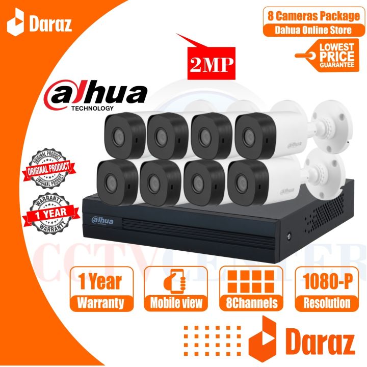 Original%208%20Cameras%20Package-%202%20Megapixels%201080p%20Full%20HD%20-%20CCTV%20camera%20price%20in%20Pakistan-%20(Dahua,%20HDCVI,%20DVR,%20XVR,%20CCTV%20Cameras,%20Security%20Cameras,%20Online%20View)-CCTV%20cameras%20set-%20CCTV%20cameras%20pakage%20-%20Image%204