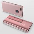 Smart Mirror Flip Phone Case For Huawei P8 Lite (2017) View PU Leather Stand Protective Cover. 