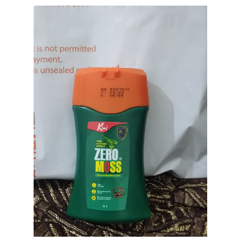 1*King%20Zero%20moss%20mosquito%20repellent%20lotion%20with%20alovera%20extract%20,%20by%20beta%20deals%20-%20Image%202