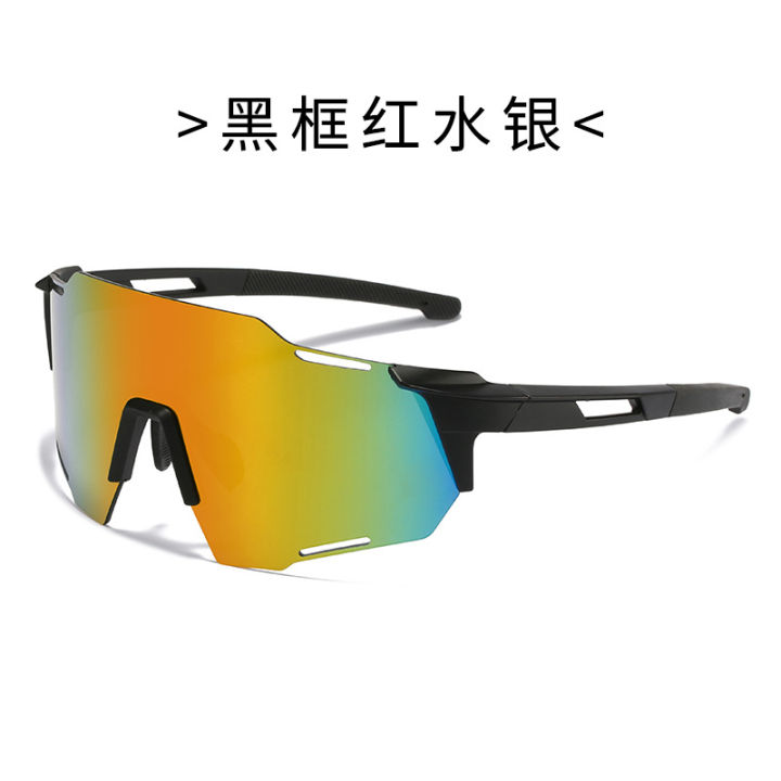 %5BGlamorous%5D%20Ciphertext%20Glasses%20for%20Riding%20Outdoor%20Sports%20Goggles%20against%20Wind%20and%20Sand%20Mountaineering%20Road%20Bicycle%20Sunglasses%20-%20Image%208