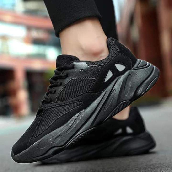 Yeezy Boost 700 V2 Vanta Hard To Find Sneakers