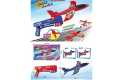 Plane China Jet Plane Toy Hand Plane Airplane Launcher With Gun For Kids. 