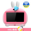 Fire Rabbit I6S+ Early Education MachineAndroid WIFI Eye Care Children's Video Story MachineLearning to Sing Touch Screen Gift Tide. 