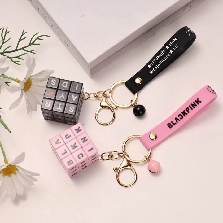 Kpop Idol BLACKPINK Stray Kids Rotating Rubik's Cube Keychain Bell Pendant