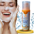 Ayrin Pearl vitamin C skin polish by skin cream developers | 2 in 1 professional soft ,supply and smooth skin polish | face to neck | beauty short cuts skin polish for all skin types lso for sensitive skin polish. 