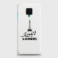 Xiaomi Redmi Note 9S Cover - SkinLee HQ Hard Case - Caste Name Lahori Customized Cover - SKINLEE-677-1-697-498. 