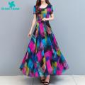 Green Home Women Sundress O-Neck A-Line Long Dress. 
