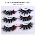 8D Makeup Lashes Volume Thick Fake Eyelashes Cosplay False Eyelashes Colored Lashes Fluffy Mink Lashes Lashes with Color. 