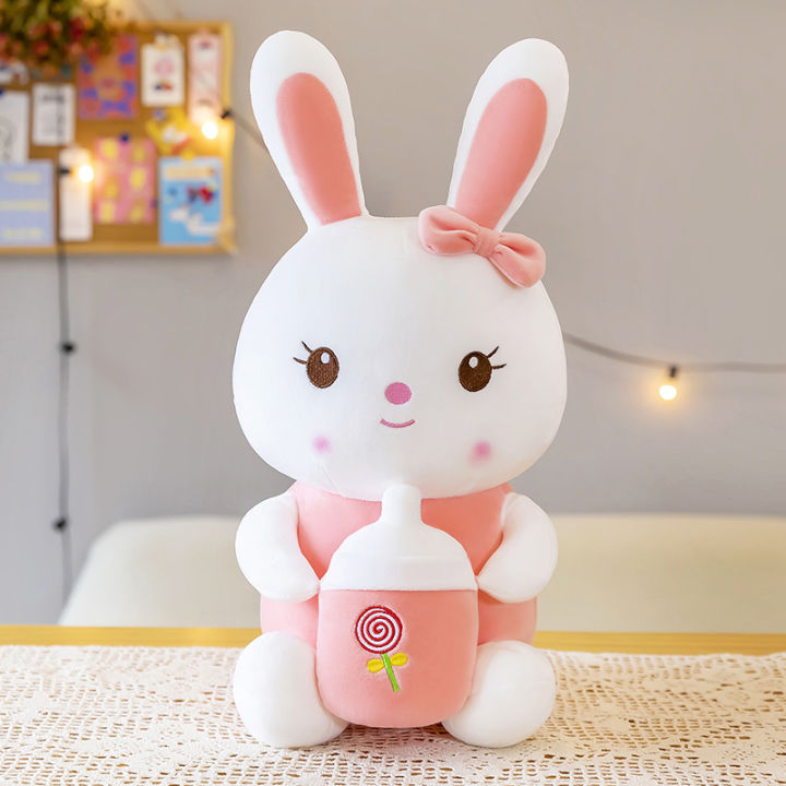 Cute rabbit plush toy baby bottle bunny doll doll super cute high-end gift for girls Valentine's Day