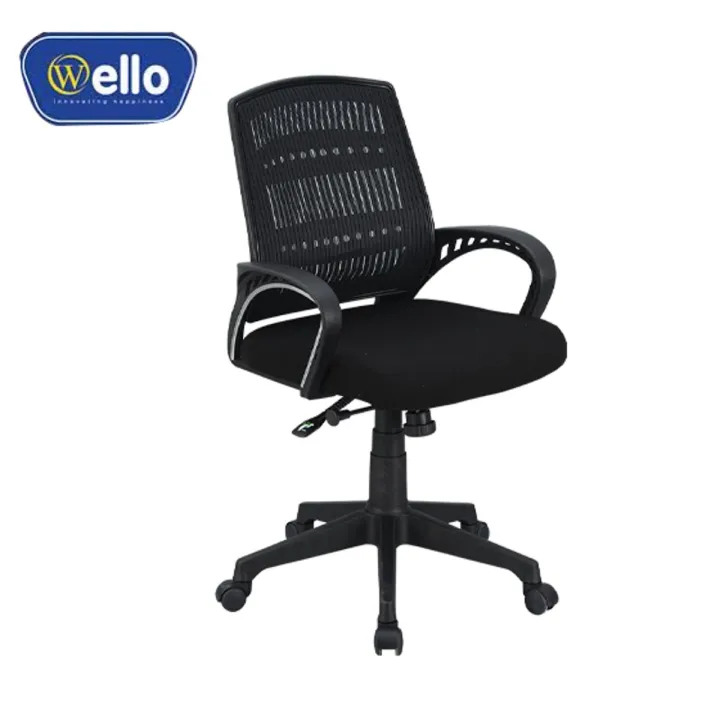 Cello office chair hotsell