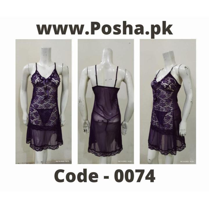 Sexy Nighty | Baby Doll Sexy Nighty | Long Nighty Transparent Sexy Nighty for Girls | Short and Hot Sexy Night Nighty For Girls and Women