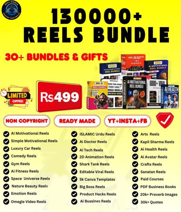 𝟏𝟎𝟎𝟎𝟎𝟎 Plus Mega  𝐑𝐞𝐞𝐥𝐬 Bundle