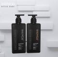 Bremod - Professional Active Rich Keratin Shampoo 400ML and Conditioner 400ml Premium Quality. 