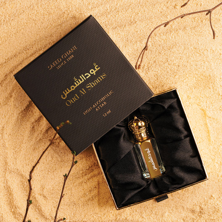 Saeed Ghani Attar Oud Al Shams