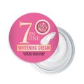 Beauty Mafia 7in1 Whitening Cream For Face - Brightening & Moisturize Skin Tone - 30g. 
