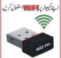 Universal USB Wifi Dongle 802.11 mini Dongle Wifi catcher Adapter External LAN Card for Laptop, PC High Speed Adapter. 