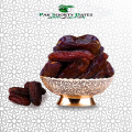 AMBER DATES ( ANBER ) - AMBER 500GM  - 100% PREMIUM QUALITY - SAUDI DATES IMPORT FROM MADINA - AMBAR DATES. 