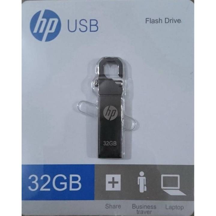 HP 3.0 USB Flash Drive 32GB - Fast Data Traveller