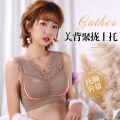 Fengzhixin lace beauty back tube top underwear female fat sister 200 pounds wrapped chest plus fat plus size sports vest female. 