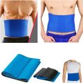 Adjustable Tummy Belly Trimmer Body Shaper Waist Reducing Exercise Belt For Men & Woman. 