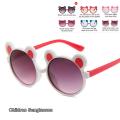【hot】 Lovely Bear Ears Baby Sunglasses Outdoor Children Vintage Sun Glasses Summer Kids Girl Boys UV-Protection Shades Eyewear. 