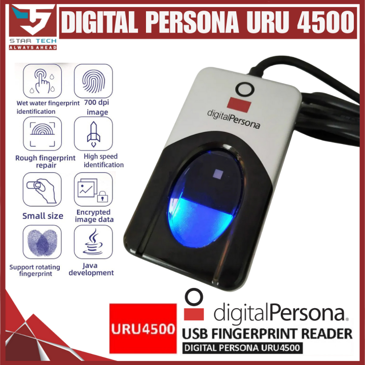DigitalPersona U.are.U 4500HD USB Fingerprint Reader (Branded Used ...