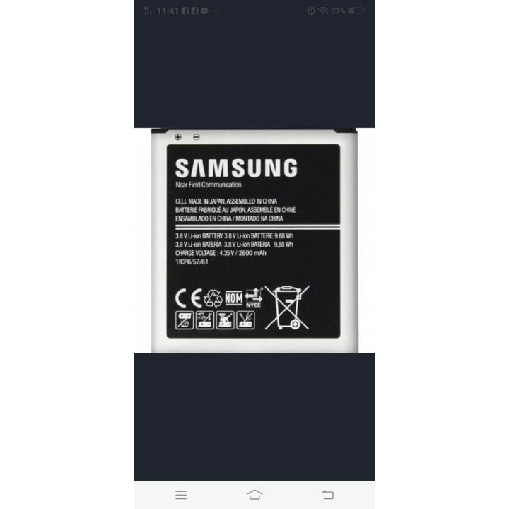 Samsung note 4