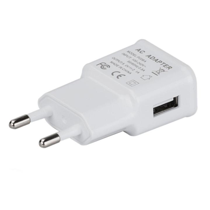 【All Of Me】Travel Wall Charger Adapter For Bluboo D5 Pro R1 D1 S8 Lite Cat S41 S31 S60 Comio Note C1 Pro S1 C2 Lite Micro USB