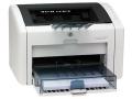 HP Laserjet 1022 printer with ast printing for small office home use. 