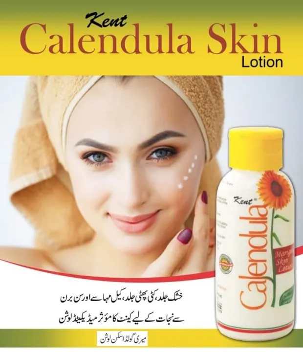 Kent%20Skin%20Lotion%20Marigold%20Calendula%20by%20Kent%20moisturizing%20lotion%20for%20Hands%20and%20Body,%20Scaly%20Eruption,%20Dry%20Rough%20Skin%20100ML%20-%20Image%204