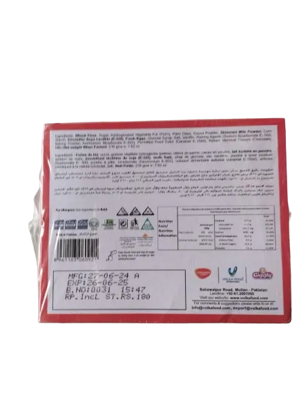 Choco%20Lava%20Biscuit%20-%20Image%203