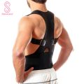 Men Women Posture Corrector Back Support Flexible Correct Waist Belt Vest Brace. 