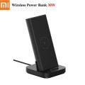 Xiaomi Mi Wireless Power Bank 30W Vertical Base Automatic Induction Wireless Charger Wired Wireless 30W MAX Output. 