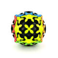 QiYi Gear Sphere Speed Cube - Sticker less- Super Smooth - Educational puzzle Cube for Kids  Boy, Girls & professionals. 