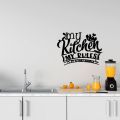 Elite Elegance  Extra Large Size Kitchen Metal Decor,My Kitchens My Rules Metal Wall Decor, Kitchen Sign, Metal Wall Art, Metal Wall Decor, Countertop Decor, Metal Signs, Metal House Sign, Metal Wall Hanging. 