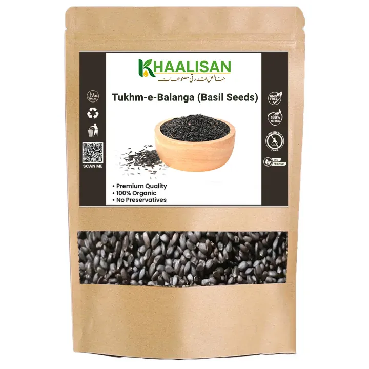 Basil Seeds (Tukh Malanga) tukme malanga tukme balango balango 200g ...