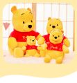 Soft Winnie The Pooh Stuffed Toys For Kids Boys and Girls and Adults - Teddy Bear Stuff Plush Toy Small / Large Multiple Sizes Birthday and Party Gift. 