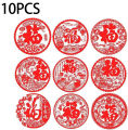 10Pcs/Set Chinese Style Fu Window Sticker Electrostatic Adsorption Self-adhesive Static Stickers Decals New Year Spring Festival. 