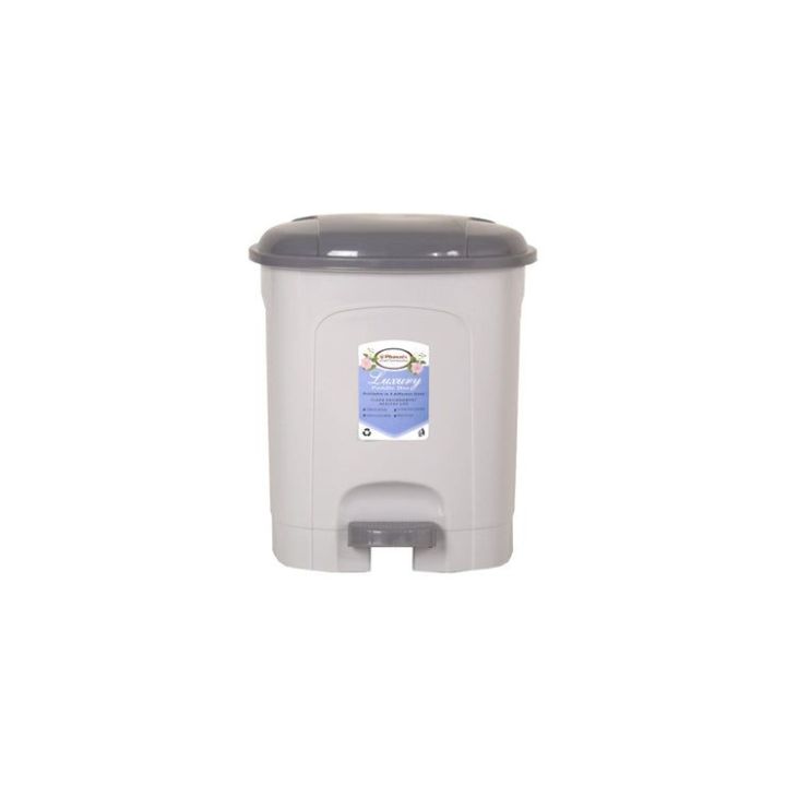 Luxury Commercial/Household Pedal Dustbin (Small) With Removable Bin Inside (7.5 Litres)