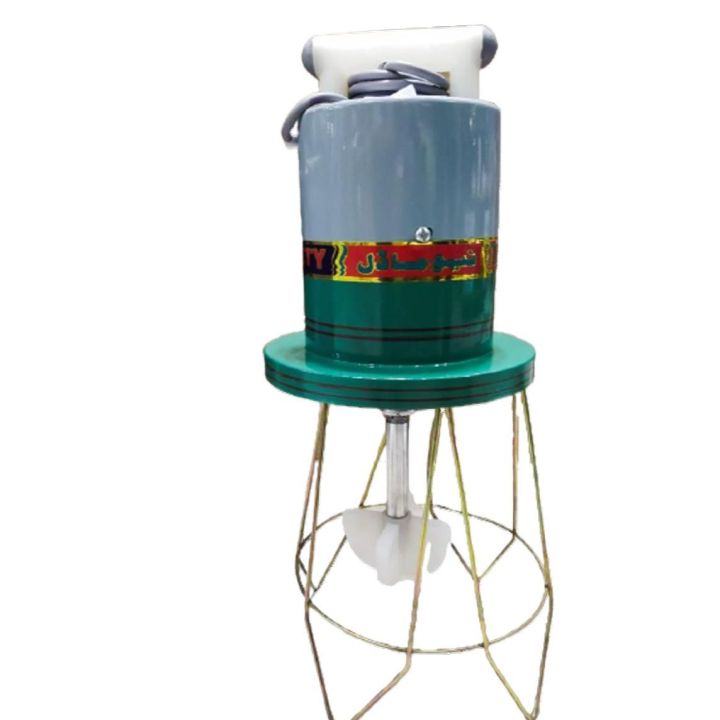 Electric%20Madani%2099%25%20Cooper%20Medium%20/%20Baby%20size%20-%20Image%202