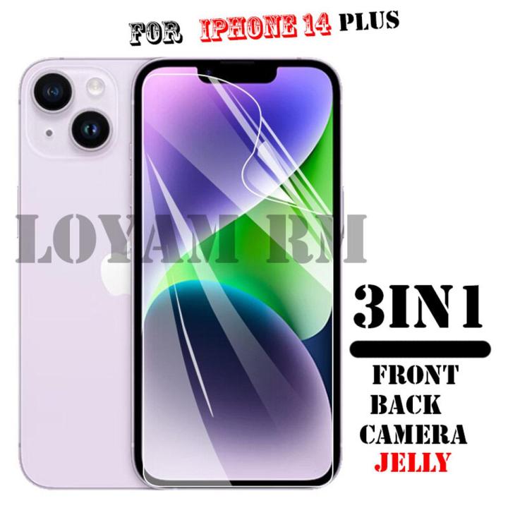 iPhone 14 Plus Front and Back Jelly Protector for iPhone 14 Plus Hydrogel film